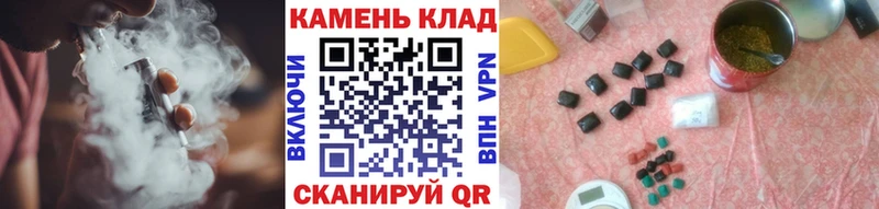 Названия наркотиков Сегежа Alpha PVP МЕФ ГАШИШ Каннабис