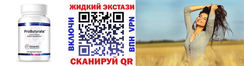 БУТИРАТ оксана  Сегежа 