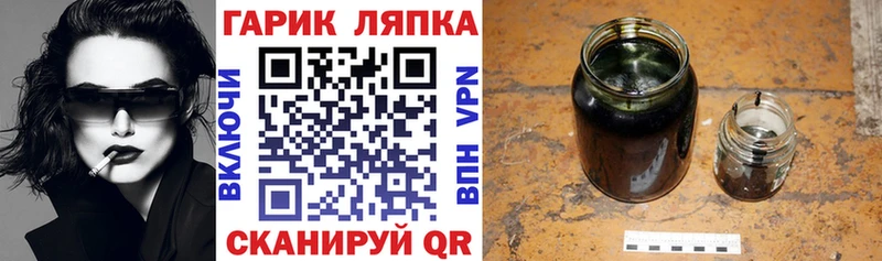 где купить наркоту  Сегежа  ГАШИШ хэш 