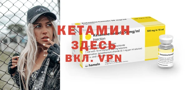 трава Балахна