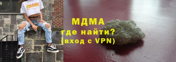дмт Баксан