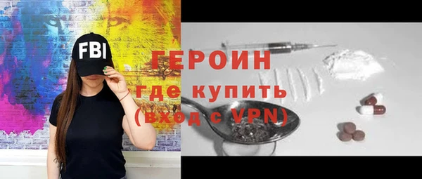 дмт Баксан