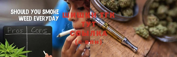 дмт Баксан