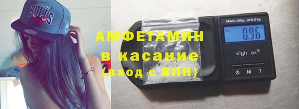 дмт Баксан