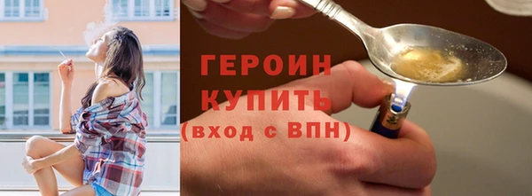 дмт Баксан
