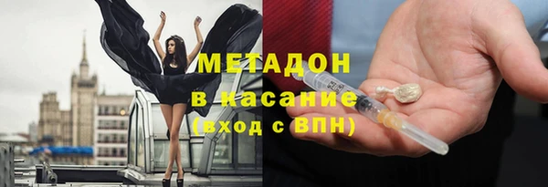 трава Балахна