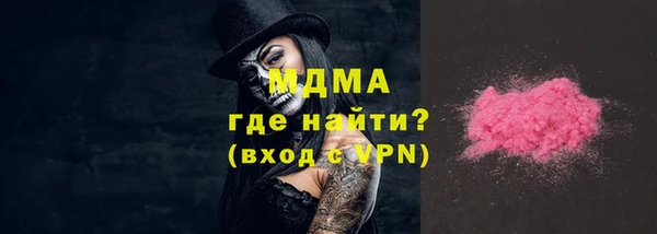 дмт Баксан