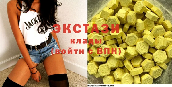 дмт Баксан