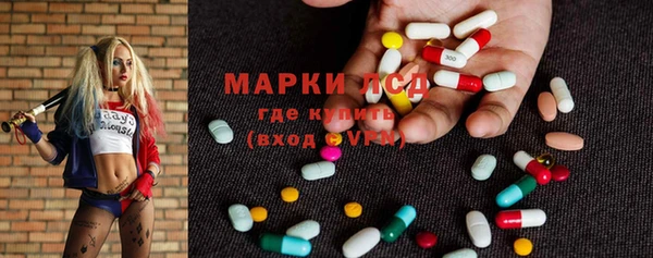 дмт Баксан