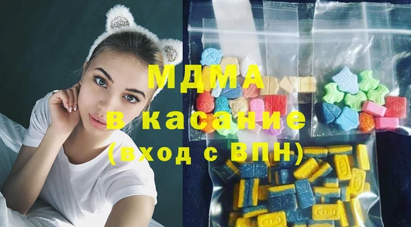трава Балахна
