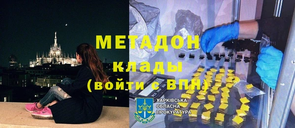 трава Балахна