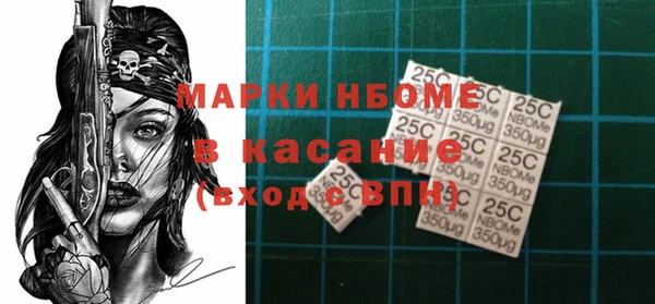 дмт Баксан