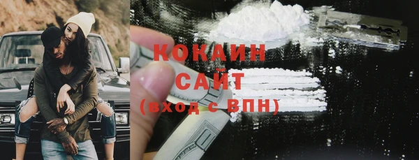 дмт Баксан