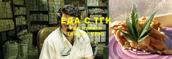 дмт Баксан