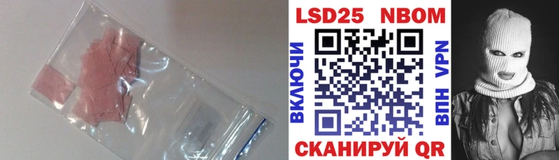 магазин продажи   Сегежа  Лсд 25 экстази ecstasy 