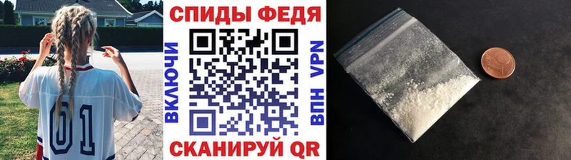 Первитин кристалл  купить  цена  кракен сайт  Сегежа 