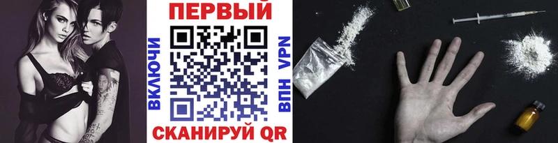 Первитин винт Сегежа