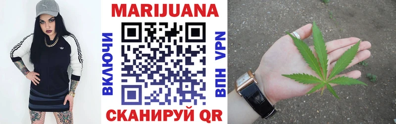 гидра вход  Сегежа  МАРИХУАНА SATIVA & INDICA 